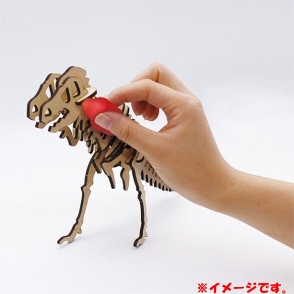 つくってあそべる恐竜ねんど クレイサウルス パラサウロロフスの商品ページ 卸 仕入れサイト スーパーデリバリー