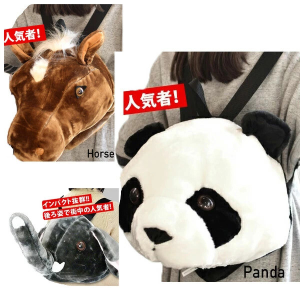 fluffy panda backpack