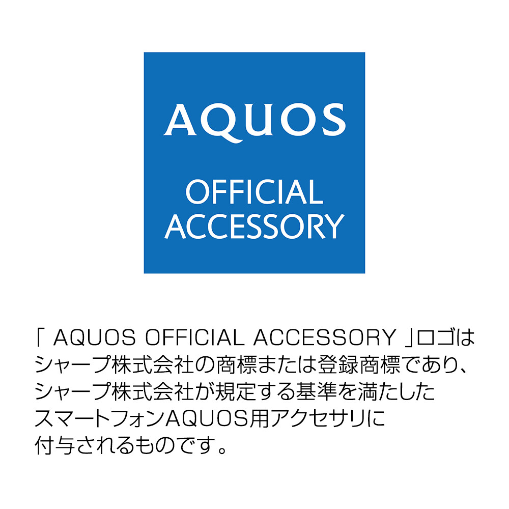 Aquos R6 ディズニーキャラクター 耐衝撃 手帳型レザーケース プーの商品ページ 卸 仕入れサイト スーパーデリバリー