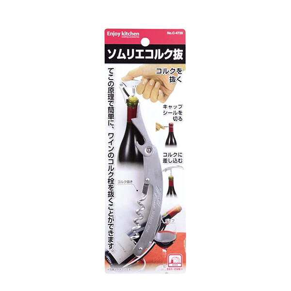 パール C 47 エンジョイk ソムリエコルクぬきの商品ページ 卸 仕入れサイト スーパーデリバリー パール C 47 エンジョイk ソムリエコルクぬきの商品ページ 卸 仕入れサイト スーパーデリバリー