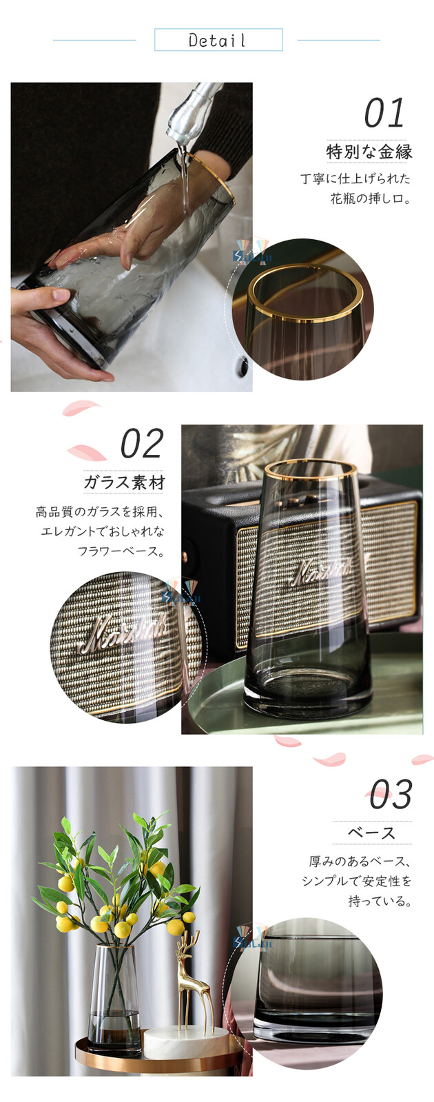 花瓶 おしゃれ 花瓶 ガラス 花瓶 一輪挿し かびん 北欧 かびん フラワーベース 花器 Dja2175の商品ページ 卸 仕入れサイト スーパーデリバリー 花瓶 おしゃれ 花瓶 ガラス 花瓶 一輪挿し かびん 北欧 かびん フラワーベース 花器 Dja2175の商品ページ 卸 仕入れサイト スーパーデリバリー