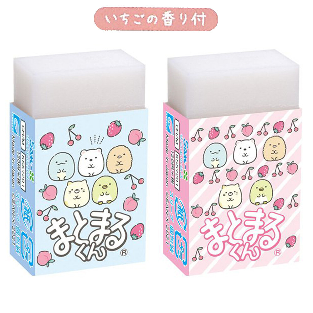 すみっコぐらし まとまるくん消しゴム C の商品ページ 卸 仕入れサイト スーパーデリバリー すみっコぐらし まとまるくん消しゴム C の商品ページ 卸 仕入れサイト スーパーデリバリー