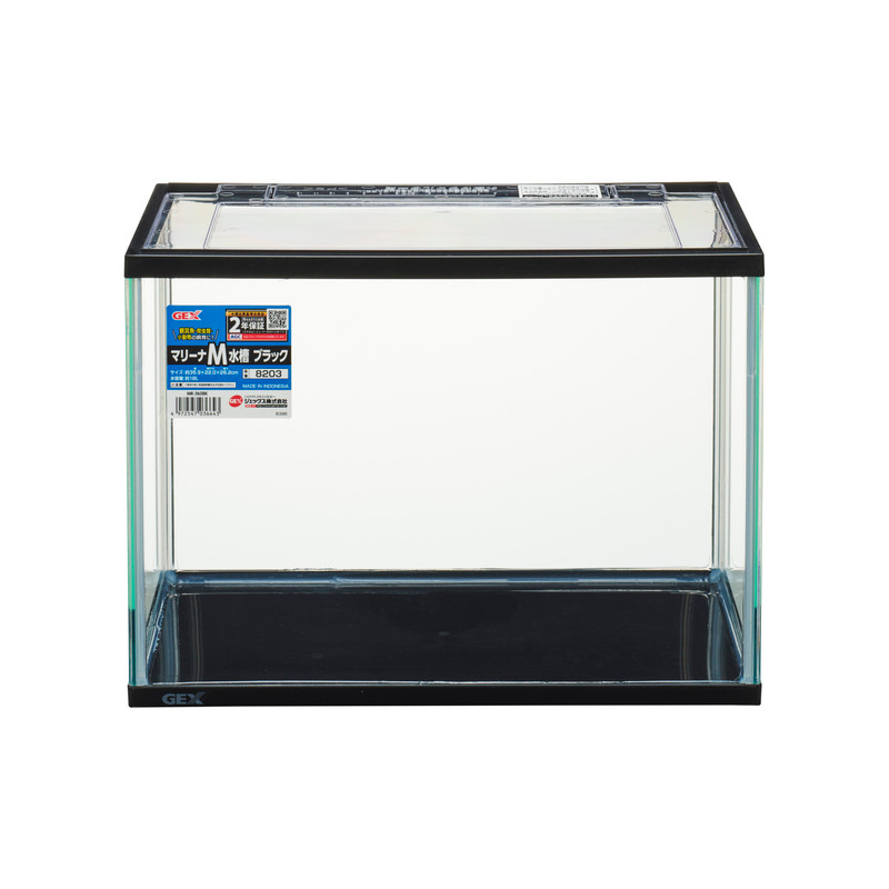 Marie Aquarium Black Import Japanese Products At Wholesale Prices Super Delivery Marie Aquarium Black Import Japanese Products At Wholesale Prices Super Delivery