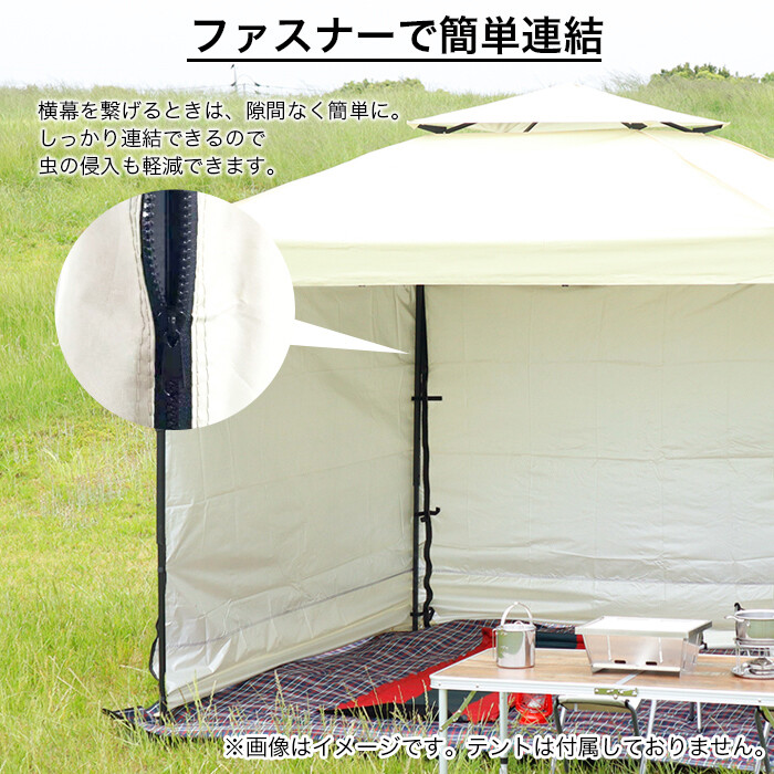 タイムセール Sis Bf25x25 ベージュ 2 5 2 5m タープテント ベンチレーション付き テント キャンプ アウトドア その他 Afols Pl タイムセール Sis Bf25x25 ベージュ 2 5 2 5m タープテント ベンチレーション付き テント キャンプ アウトドア その他 Afols Pl