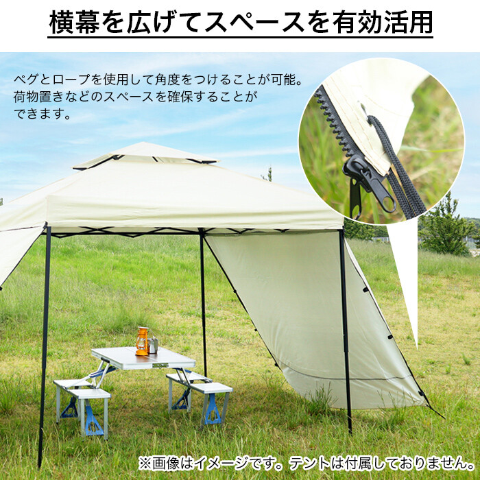 タイムセール Sis Bf25x25 ベージュ 2 5 2 5m タープテント ベンチレーション付き テント キャンプ アウトドア その他 Afols Pl タイムセール Sis Bf25x25 ベージュ 2 5 2 5m タープテント ベンチレーション付き テント キャンプ アウトドア その他 Afols Pl