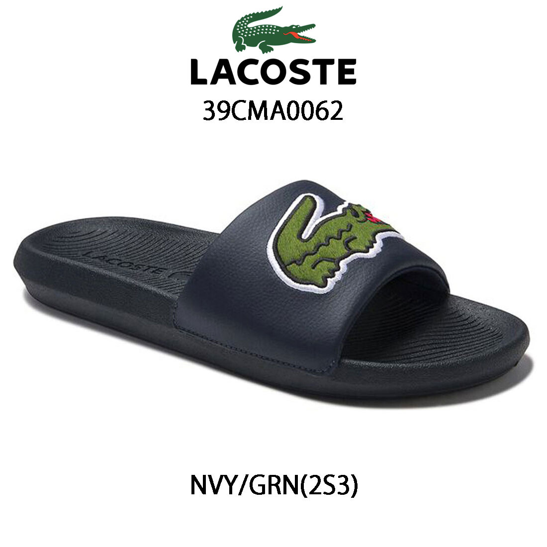 メール便なら送料無料 Lacoste ラコステ メンズ シャワー スポーツ サンダル オシャレ 39cma0062 21正規激安 Carlavista Com