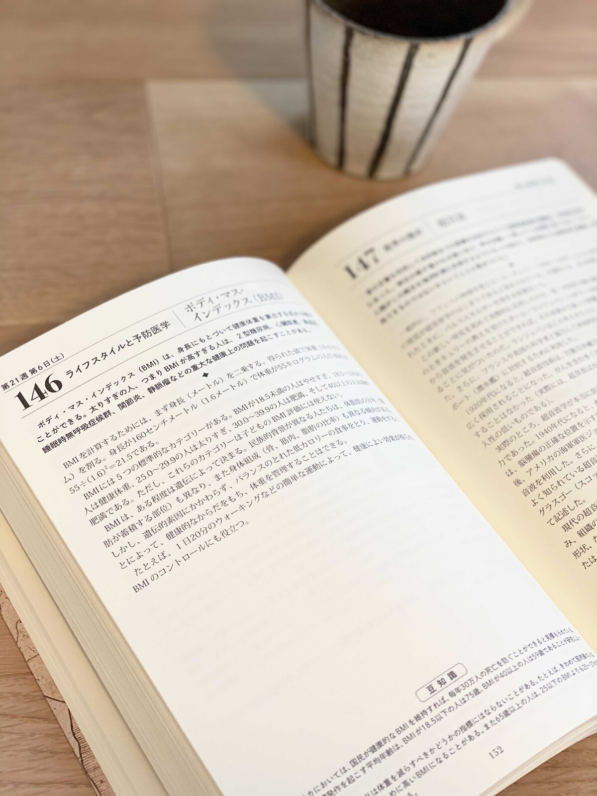 Page Read Import Japanese Products At Wholesale Prices Super Delivery Page Read Import Japanese Products At Wholesale Prices Super Delivery