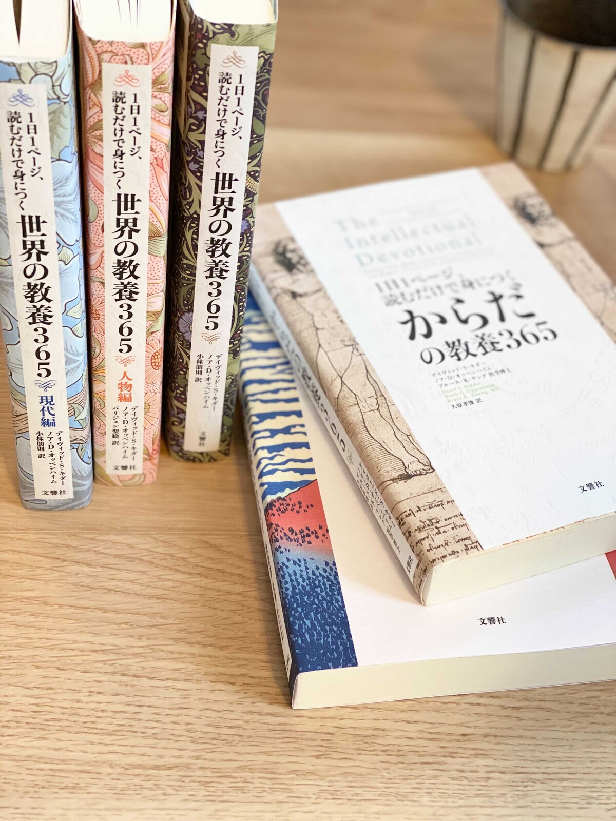Page Read Import Japanese Products At Wholesale Prices Super Delivery Page Read Import Japanese Products At Wholesale Prices Super Delivery