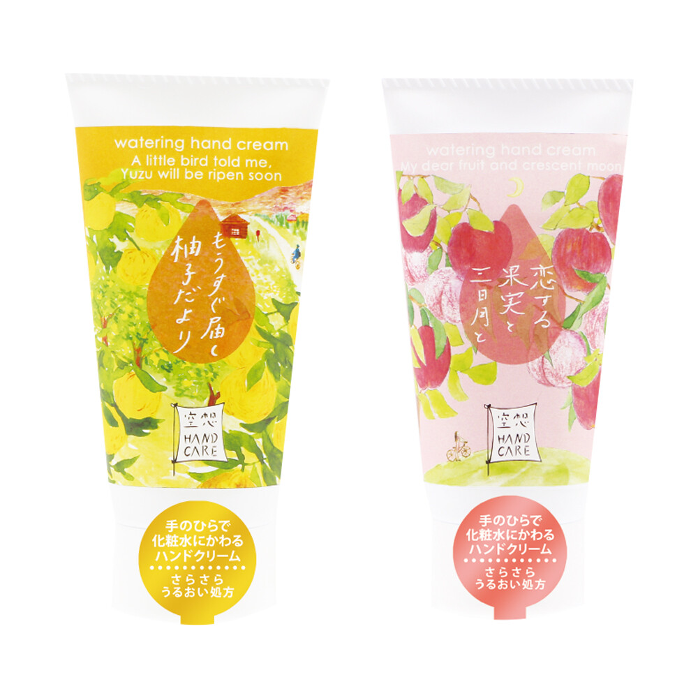 空想ウォータリングハンドクリーム 柚子 恋する果実の商品ページ 卸 仕入れサイト スーパーデリバリー