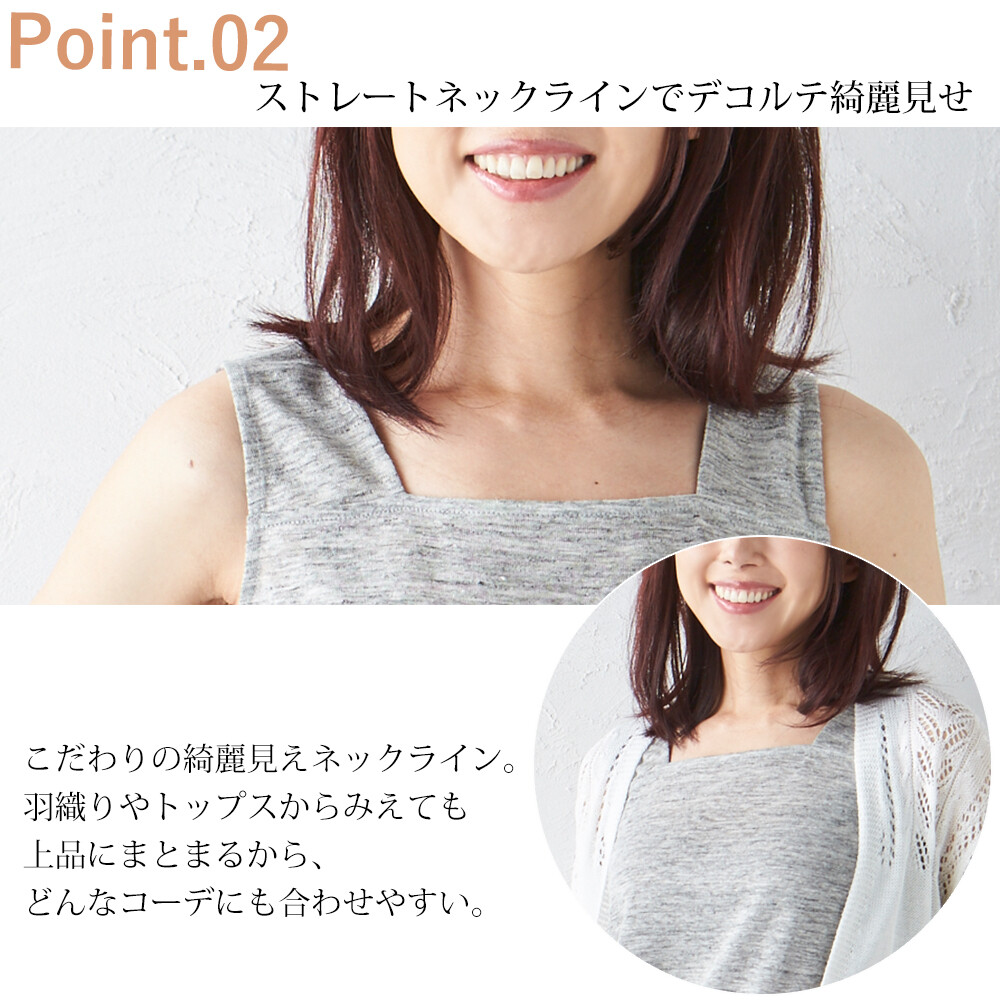 Linen 100 Hide Tank Top Linen Import Japanese Products At Wholesale Prices Super Delivery