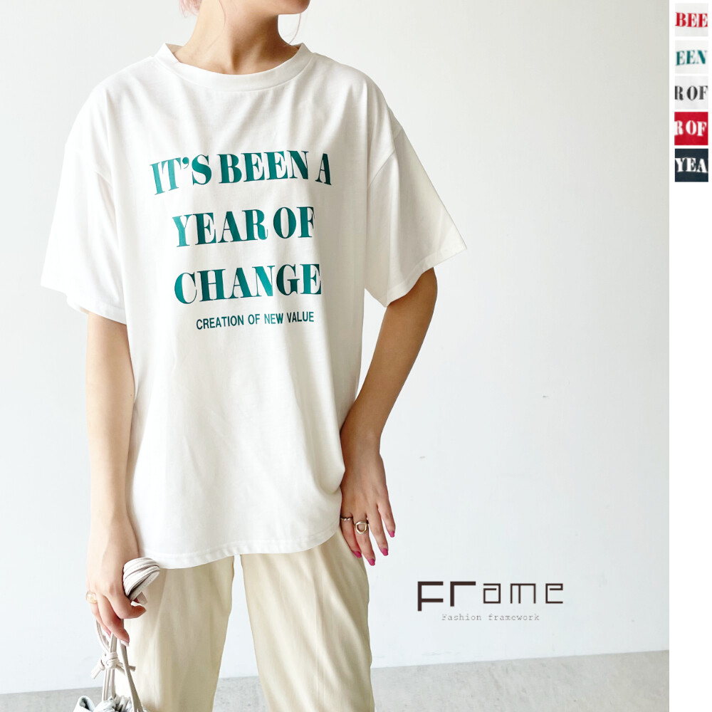 Color Short Sleeve T Shirt Import Japanese Products At Wholesale Prices Super Delivery Color Short Sleeve T Shirt Import Japanese Products At Wholesale Prices Super Delivery