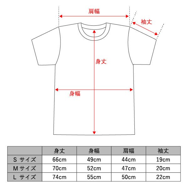 Short Sleeve T Shirt Squid Size L Summer Clothing Cat Illustration Men S Ladies Unisex Import Japanese Products At Wholesale Prices Super Delivery