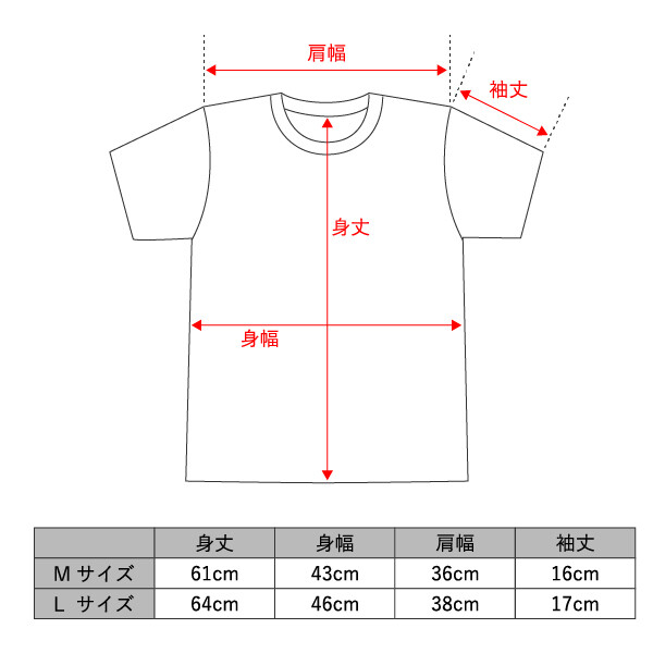Ladies T Shirt Performance Size L Short Sleeve Music Inner Import Japanese Products At Wholesale Prices Super Delivery