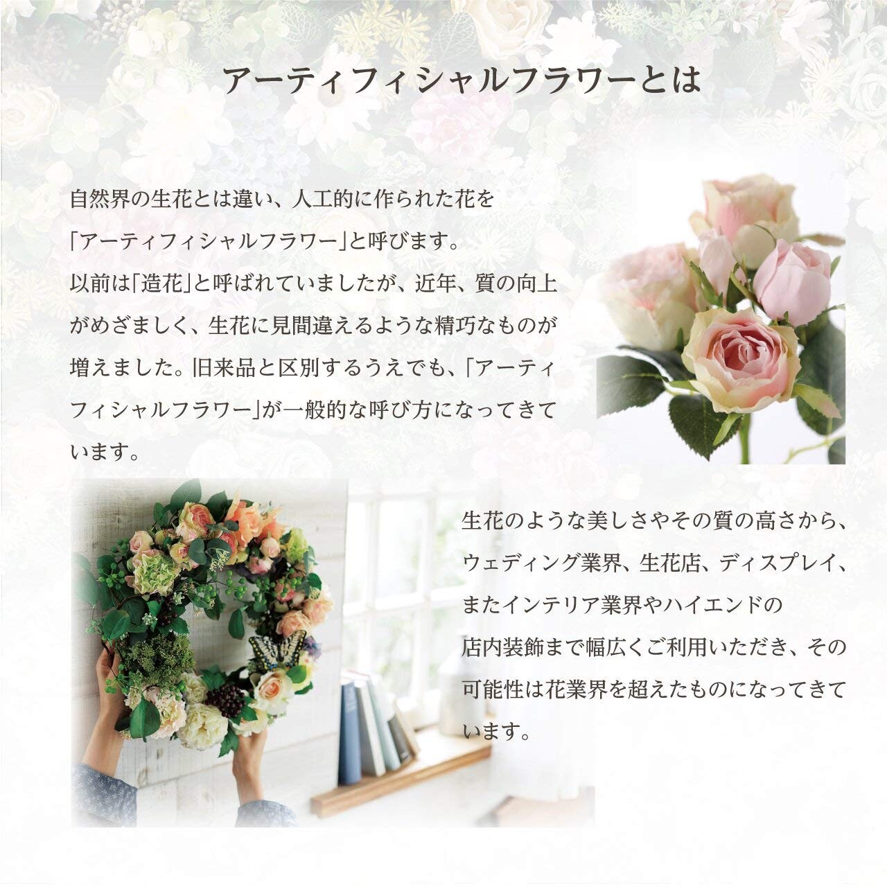 グレイスカノンツリー3fグリーンクリスマスツリーアーティフィシャルフラワー造花