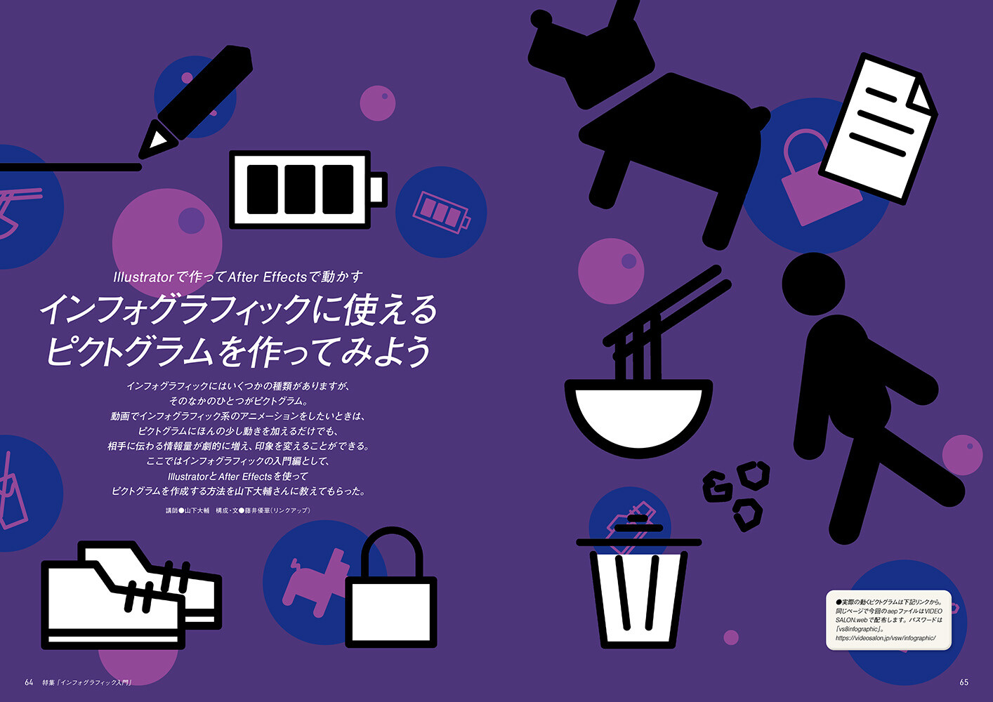 Import Japanese Products At Wholesale Prices Super Delivery Import Japanese Products At Wholesale Prices Super Delivery