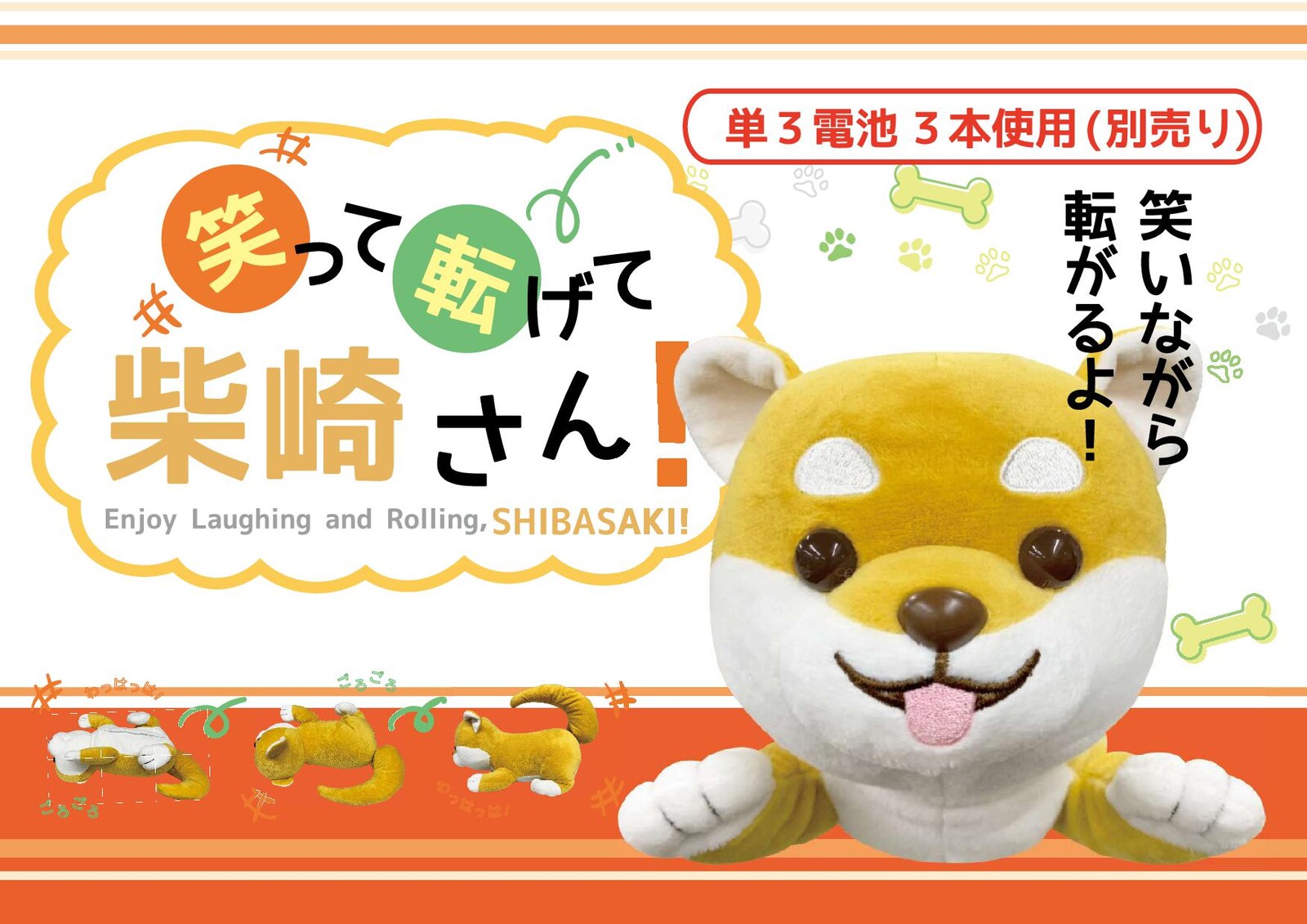 ココアさん、専用です。 ココアさん確認用
