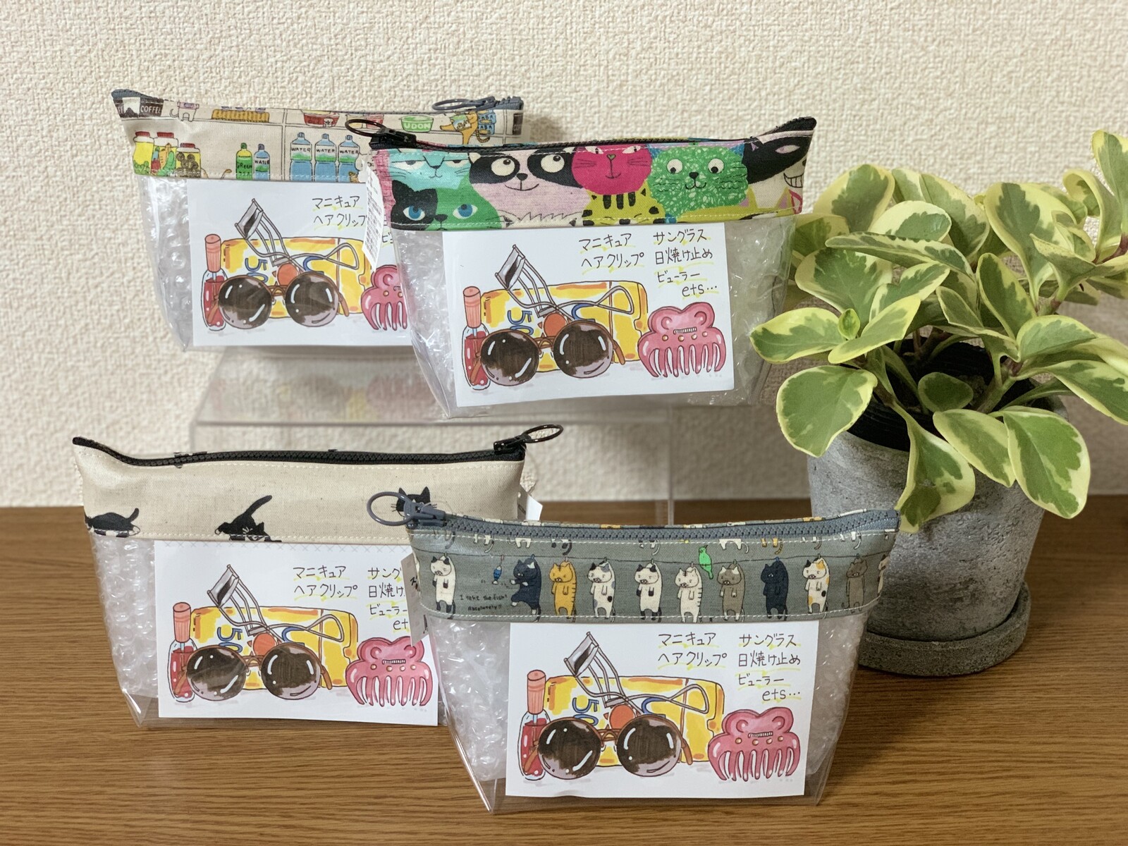 Kura Stand Clear Pouch Fastener Attached Cat Import Japanese Products At Wholesale Prices Super Delivery