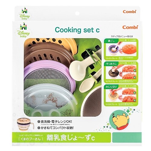 Combi Winnie The Pooh Baby Food Import Japanese Products At Wholesale Prices Super Delivery