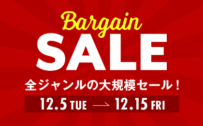 BargainSALE
