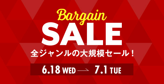BargainSALE